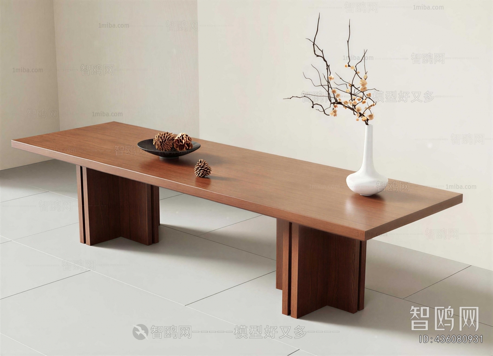 Modern Dining Table
