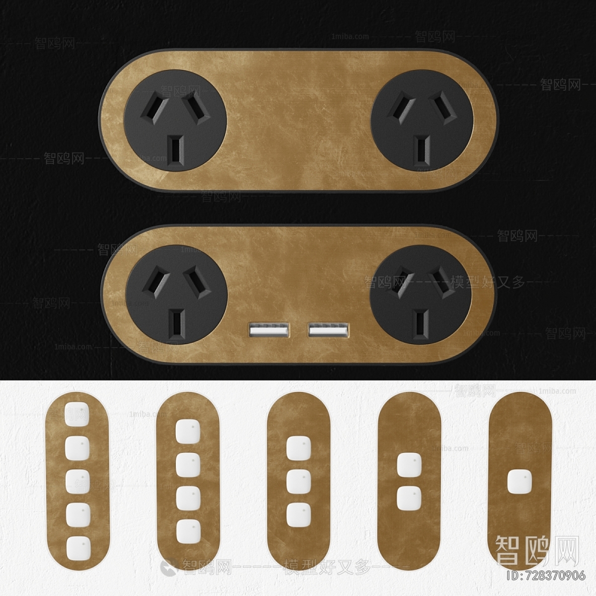 Modern Socket Panel