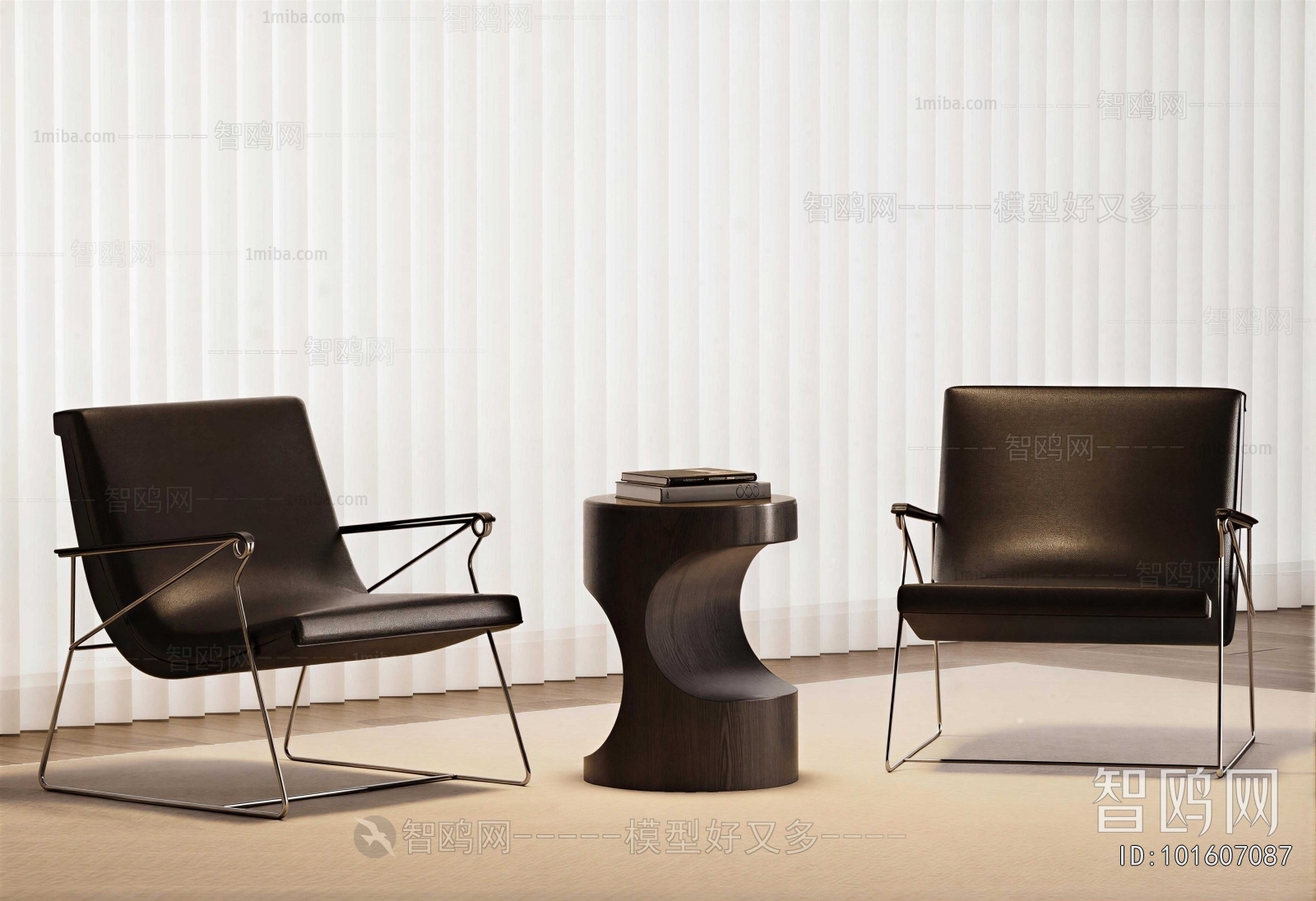 Modern Lounge Chair