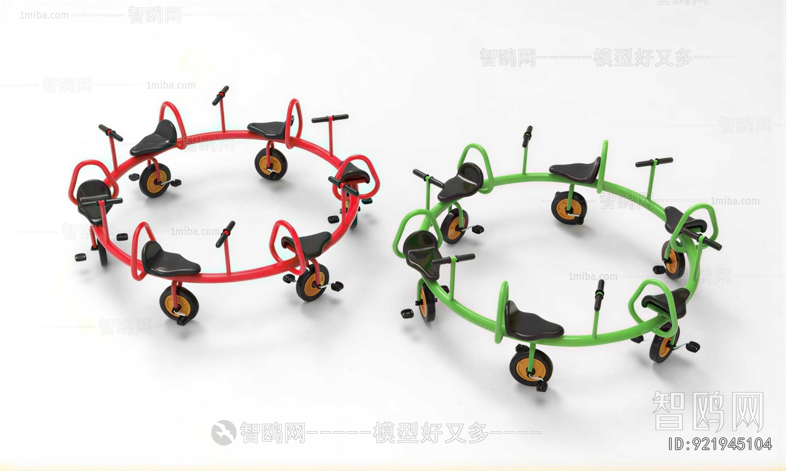 Modern Equipment For Children