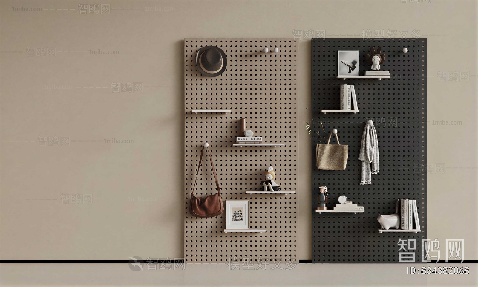 Modern Wall Decoration
