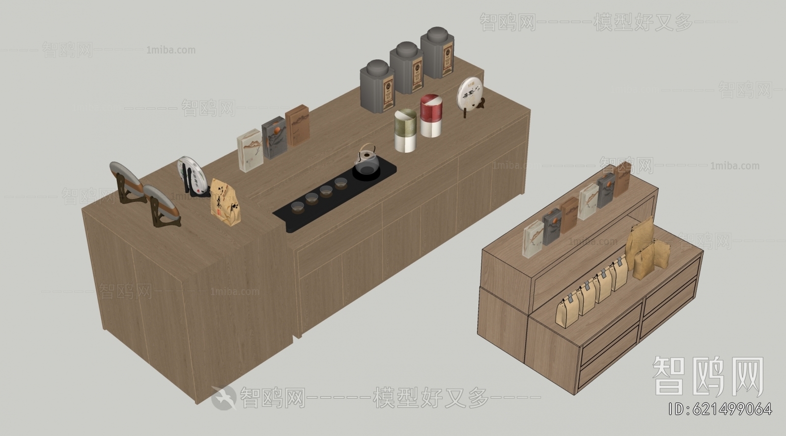 Modern Showcase
