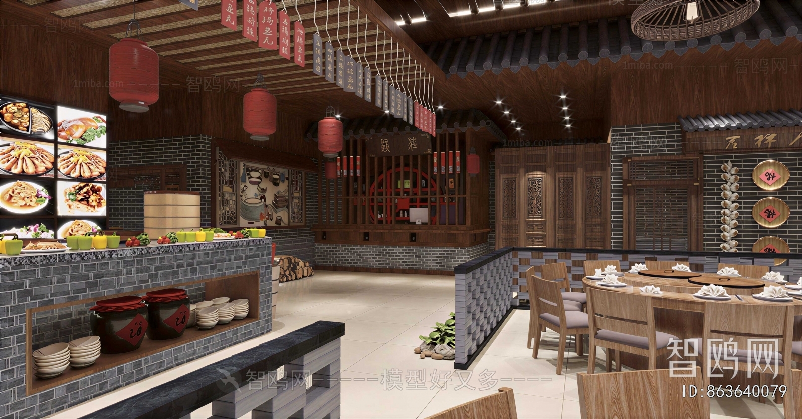 New Chinese Style Hot Pot Restaurant