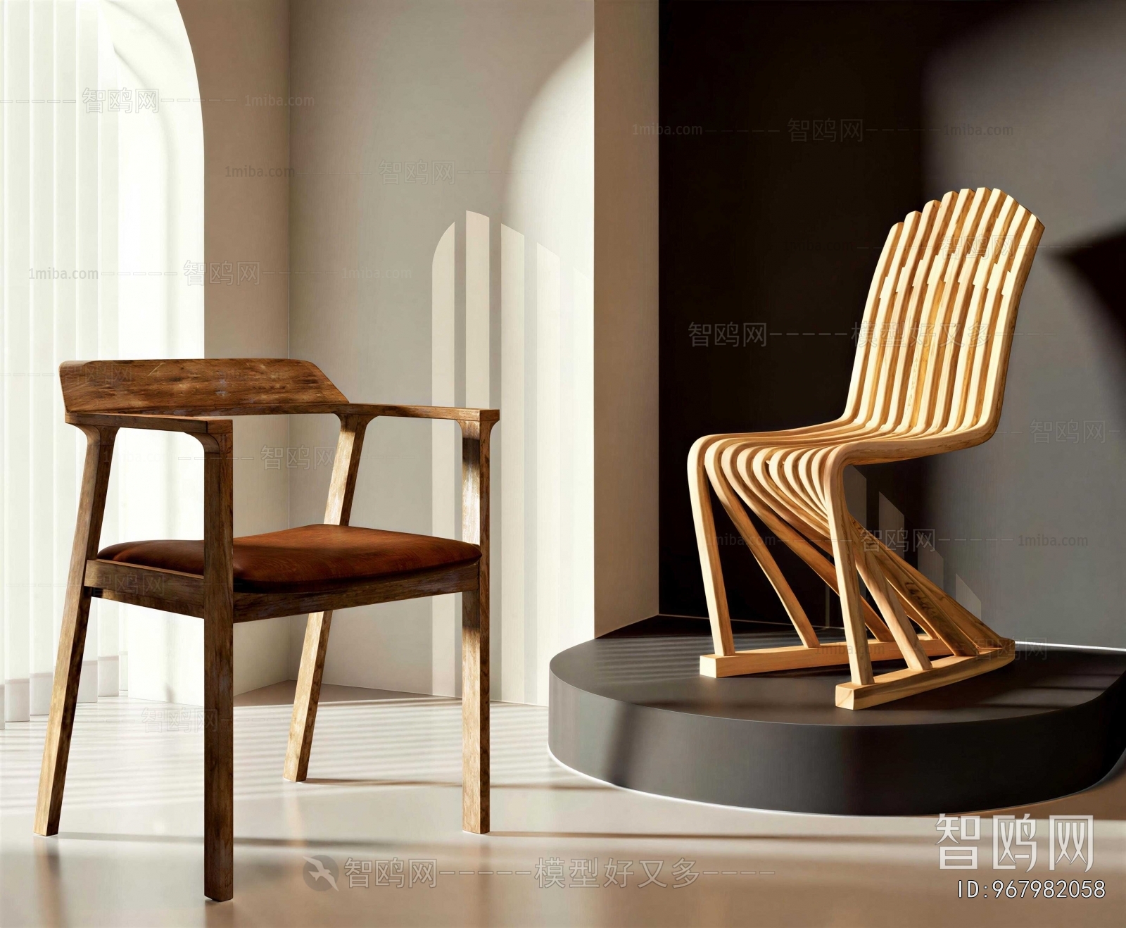 Modern Lounge Chair