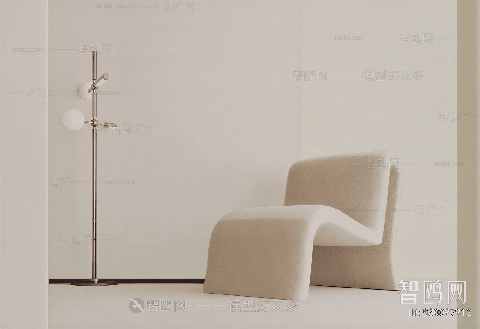 Modern Lounge Chair