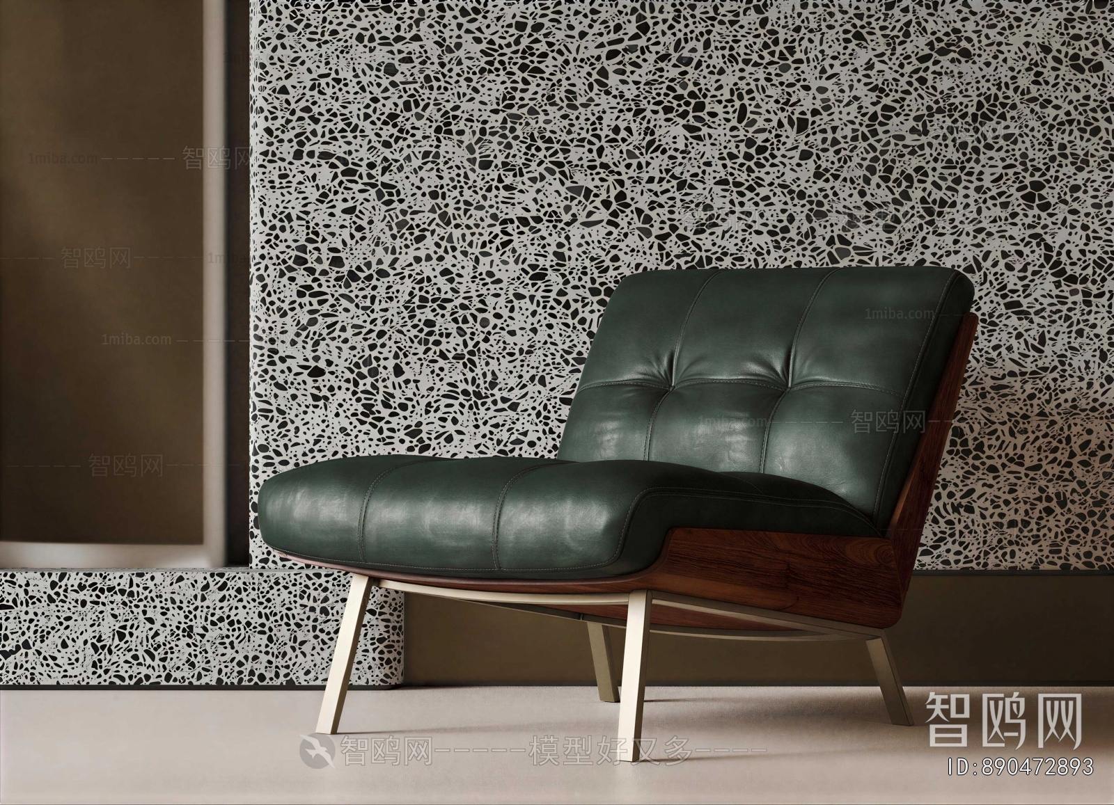 Modern Lounge Chair