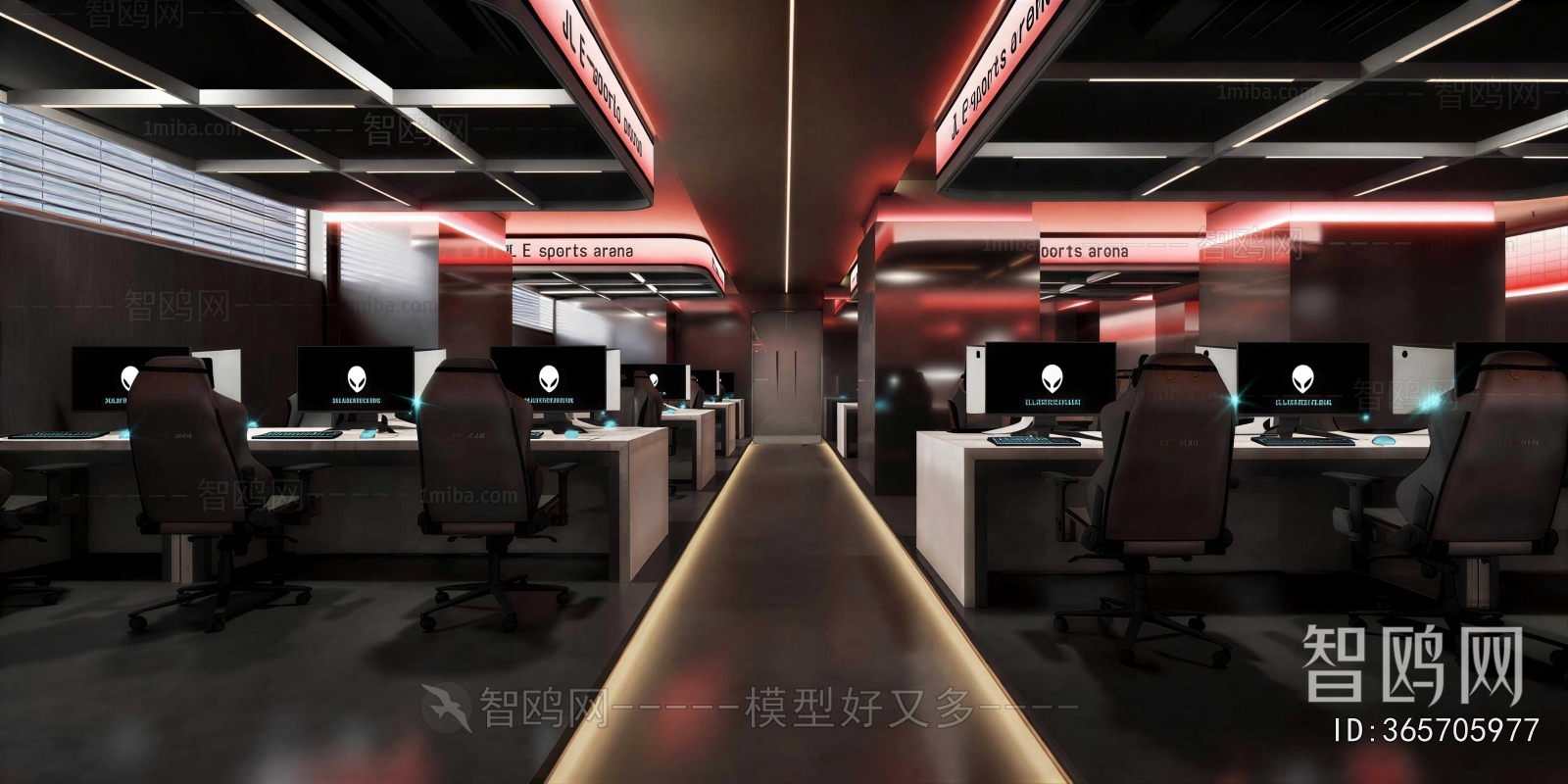 Modern Internet Cafe
