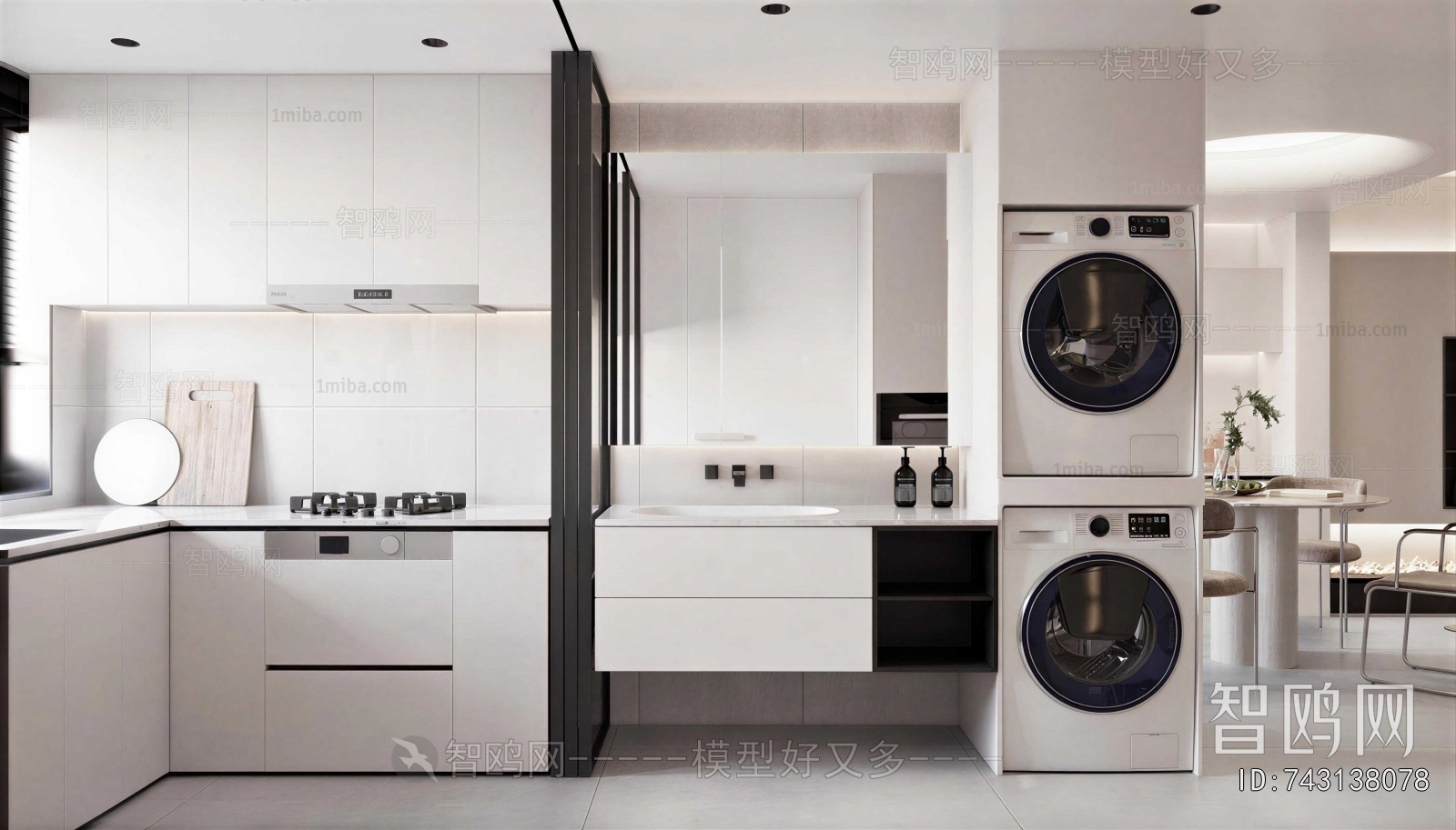 Modern Bathroom Cabinet