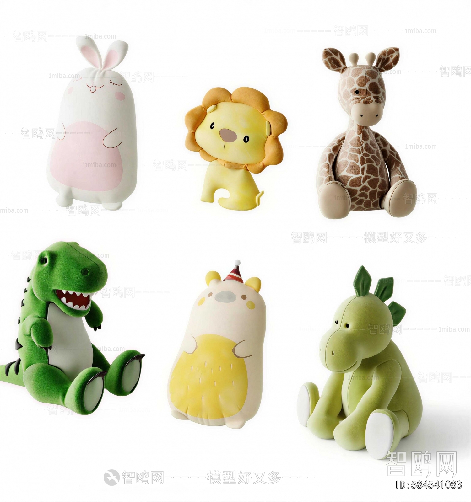 Modern Stuffed Toy