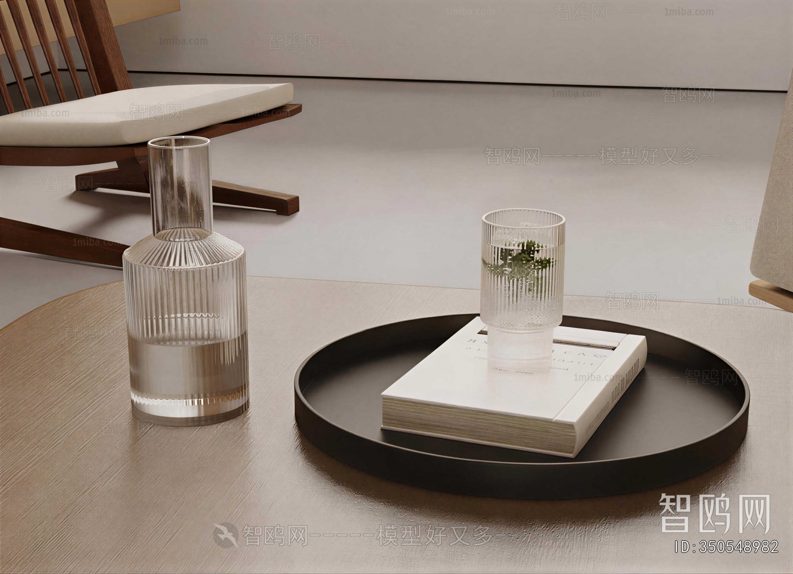 Modern Decorative Set