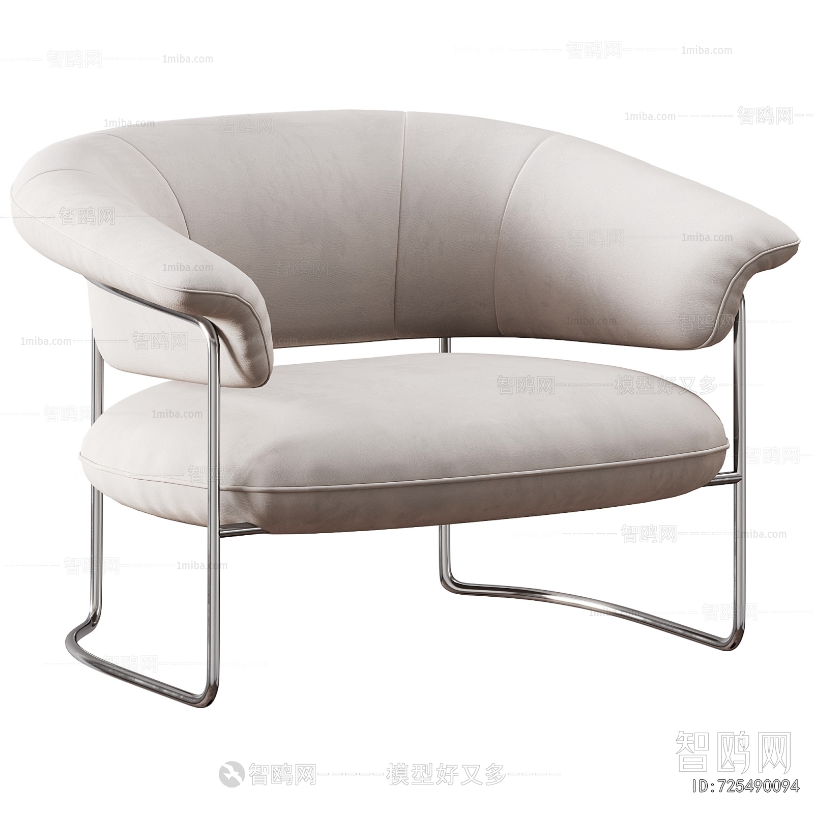 Modern Dining Chair
