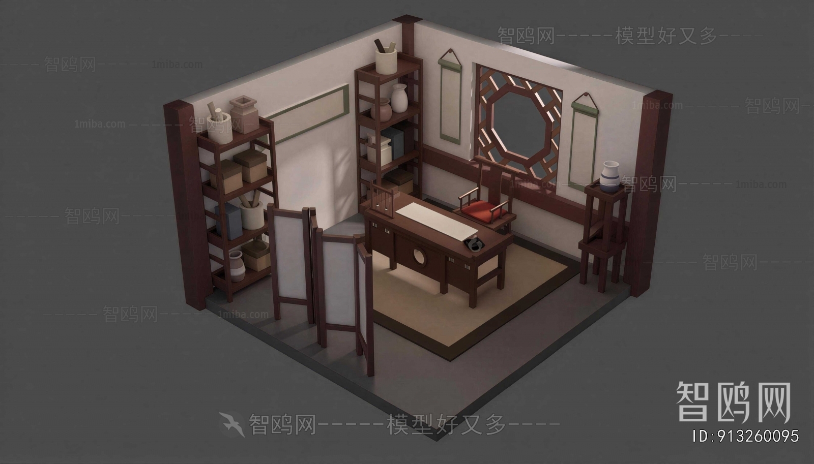 New Chinese Style Study Space