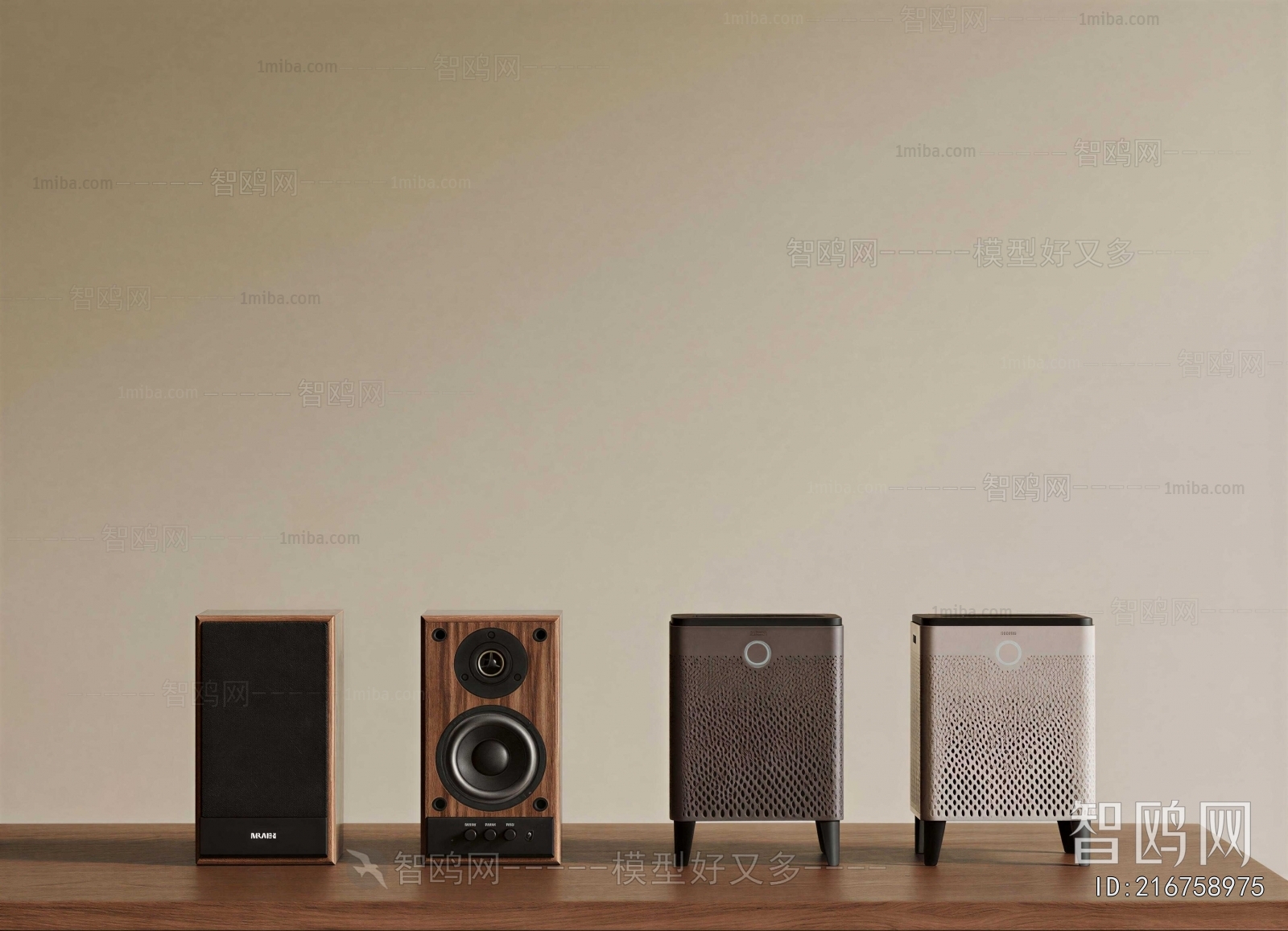 Modern Sound Box