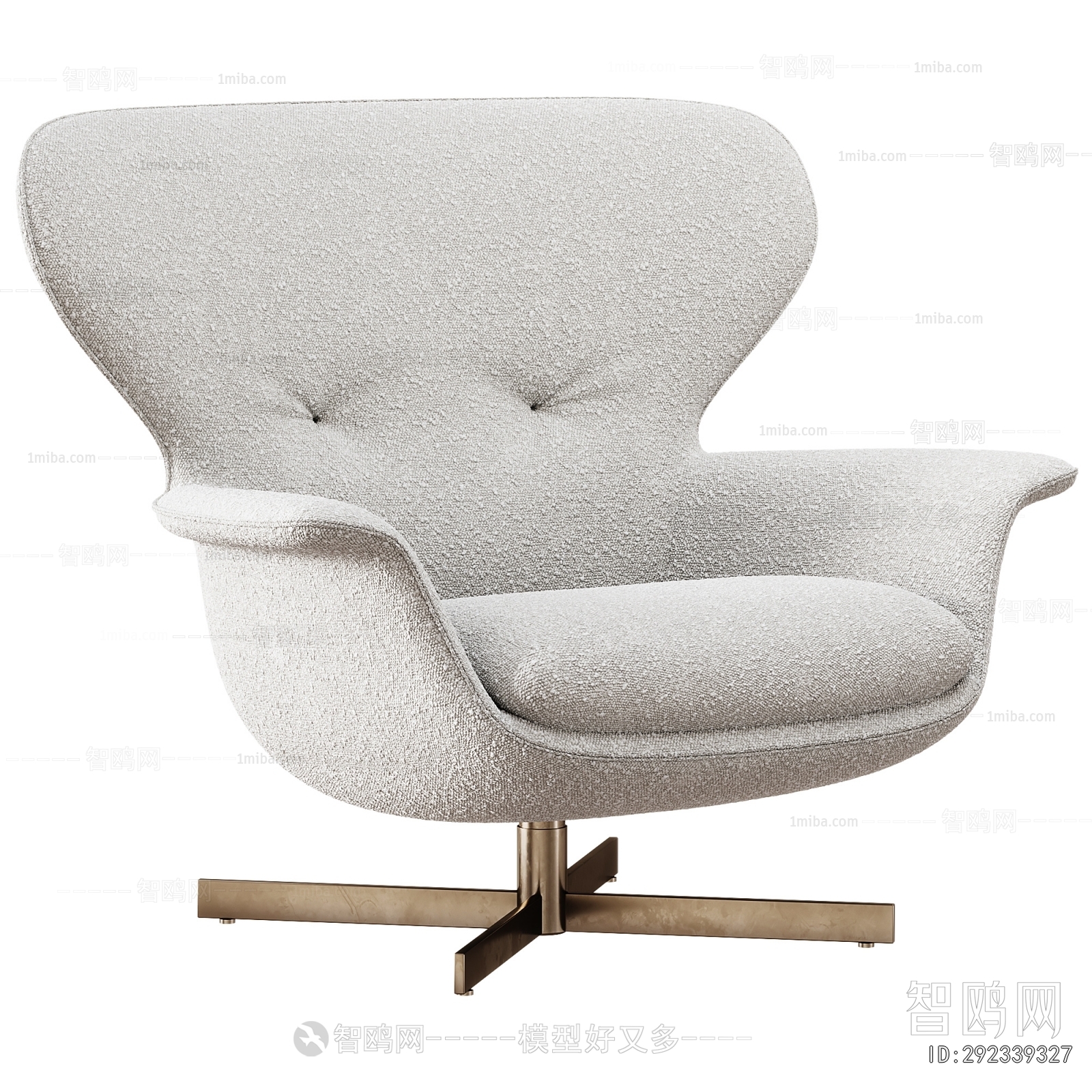Modern Lounge Chair