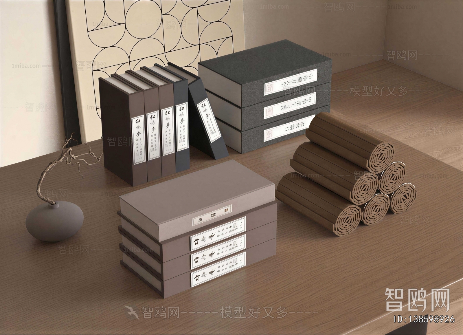 New Chinese Style Decorative Set