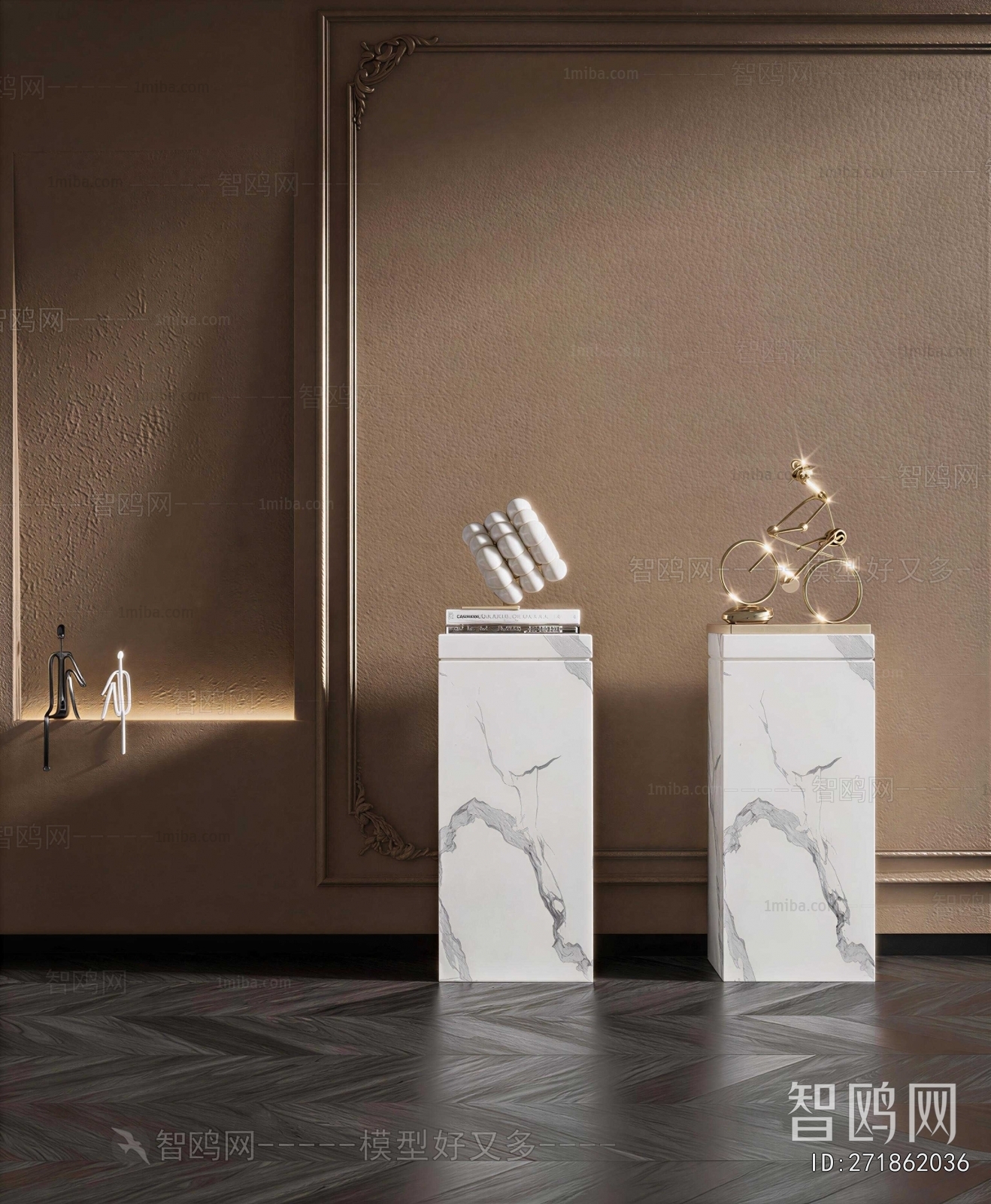 Modern Decorative Set