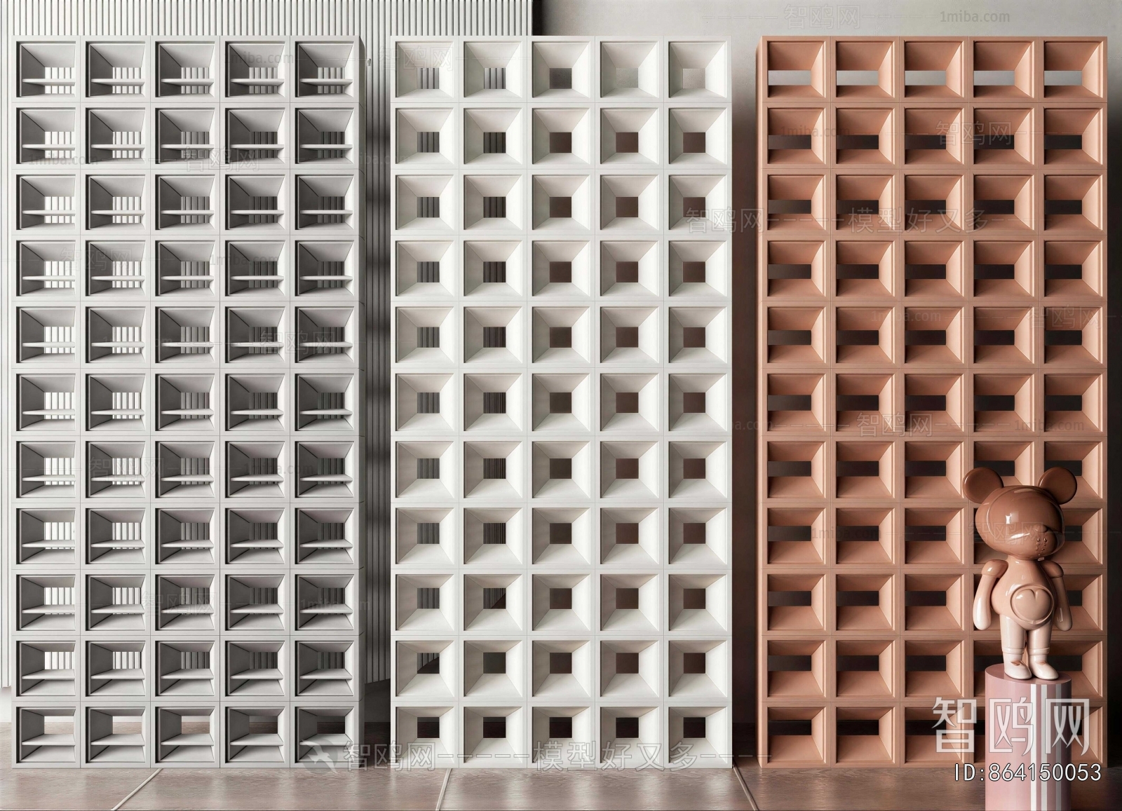 Modern Cement Brick Screen Partition