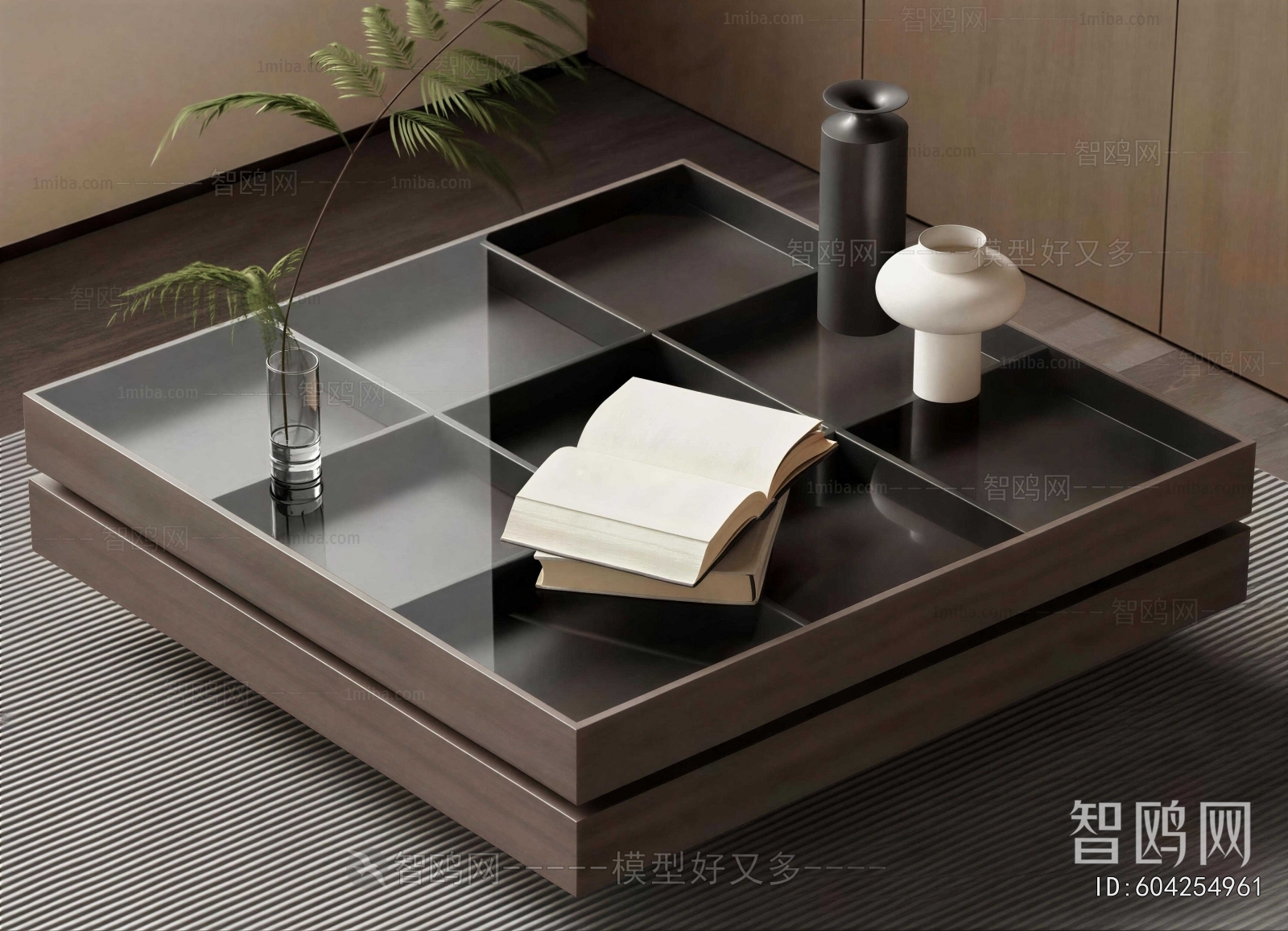 Modern Coffee Table