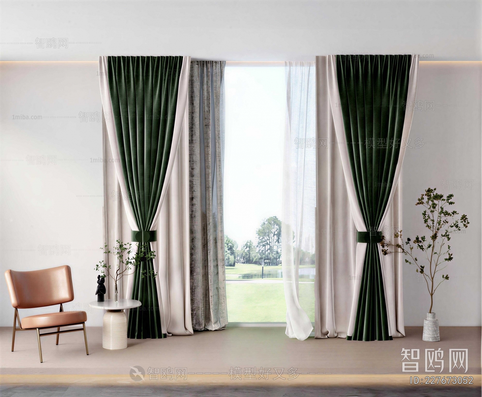 Modern The Curtain
