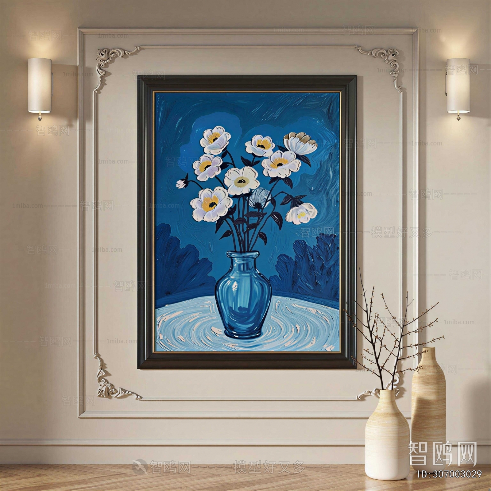 French Style Painting