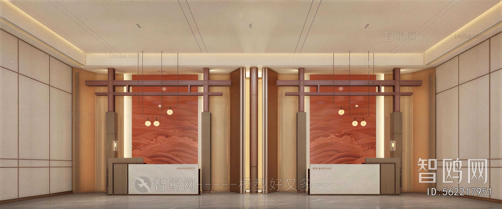 New Chinese Style Lobby Hall