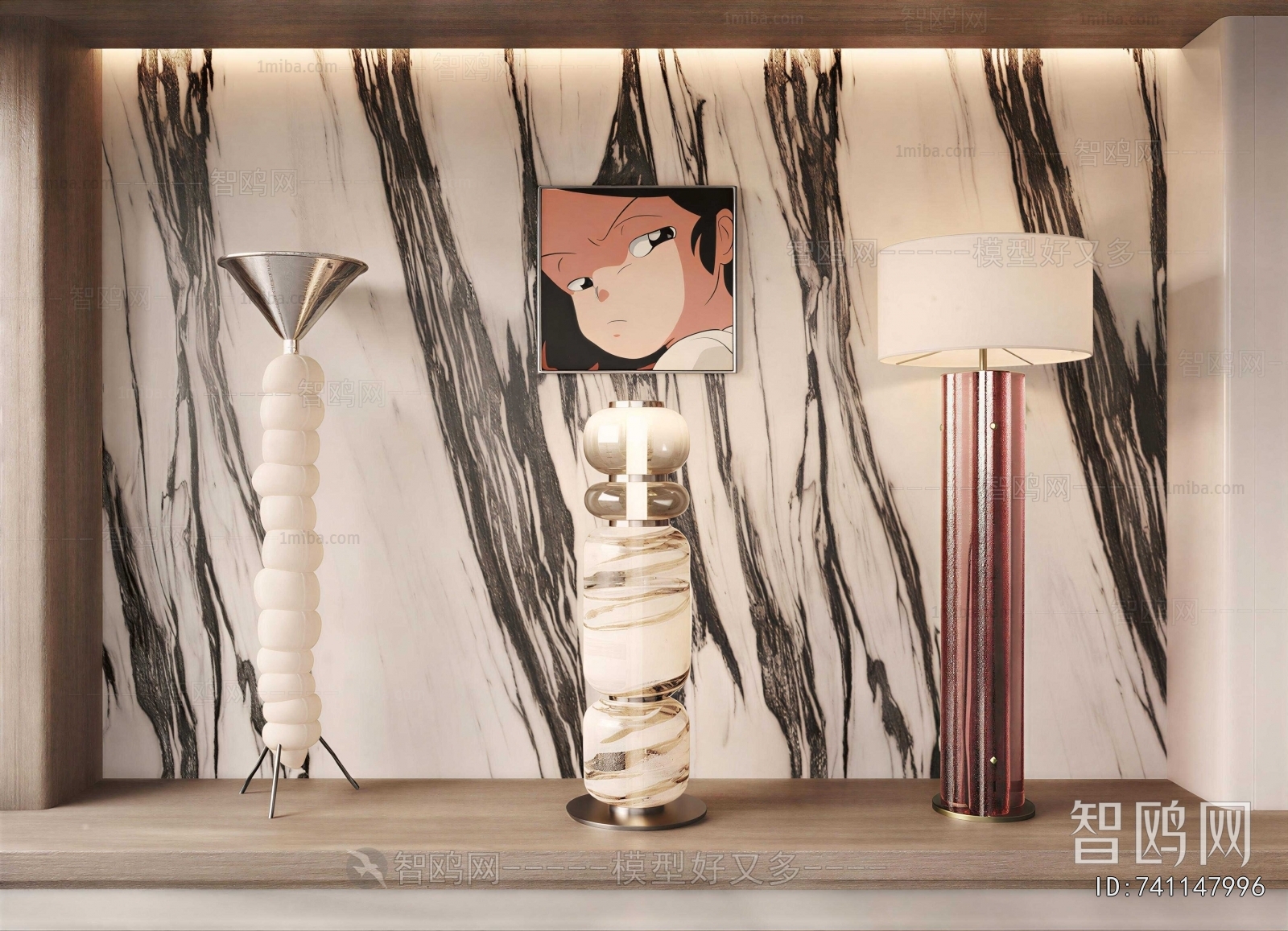Modern Floor Lamp