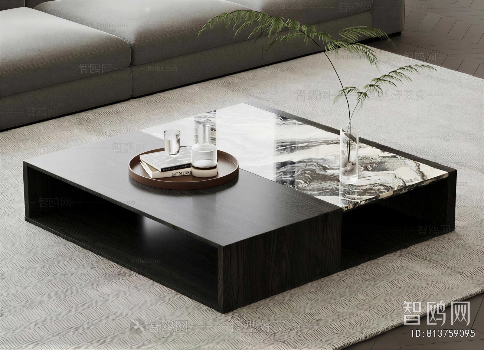 Modern Coffee Table