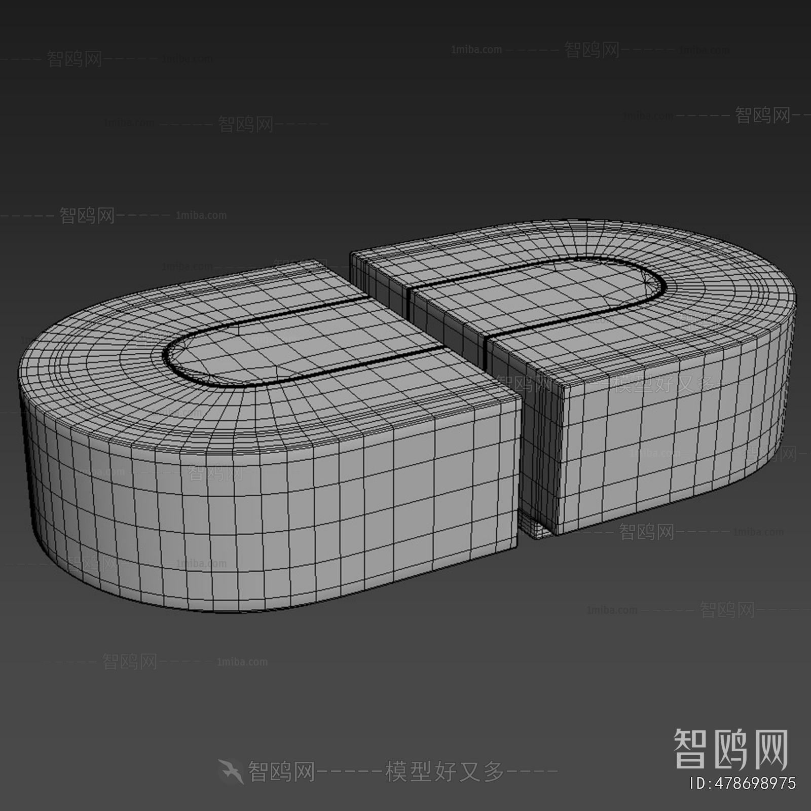 Modern Coffee Table