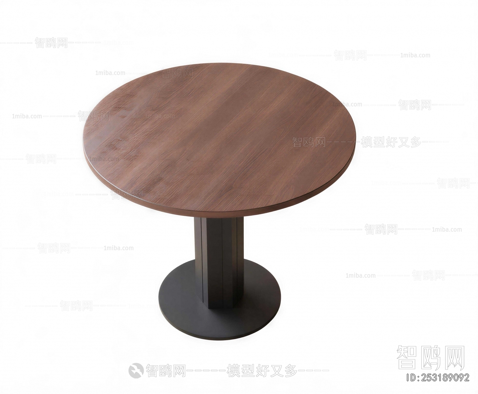 Modern Dining Table