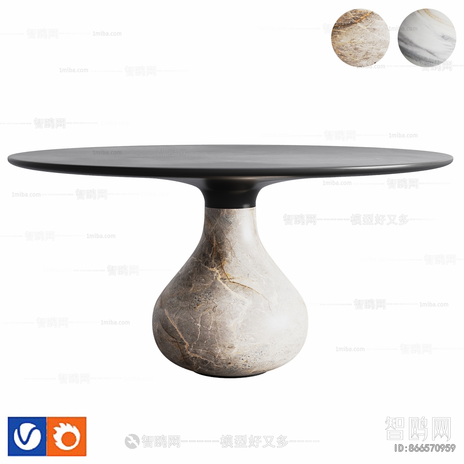 Modern Dining Table