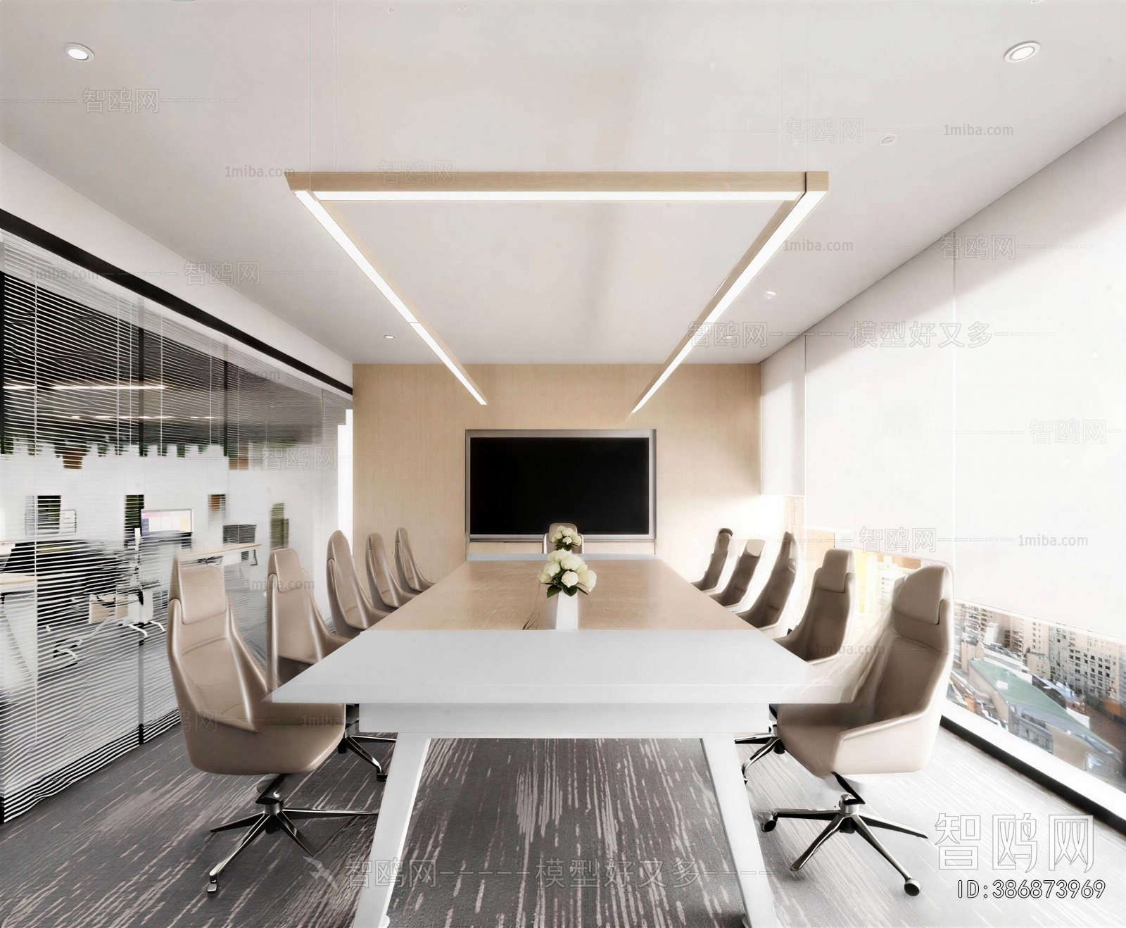 Modern Meeting Room