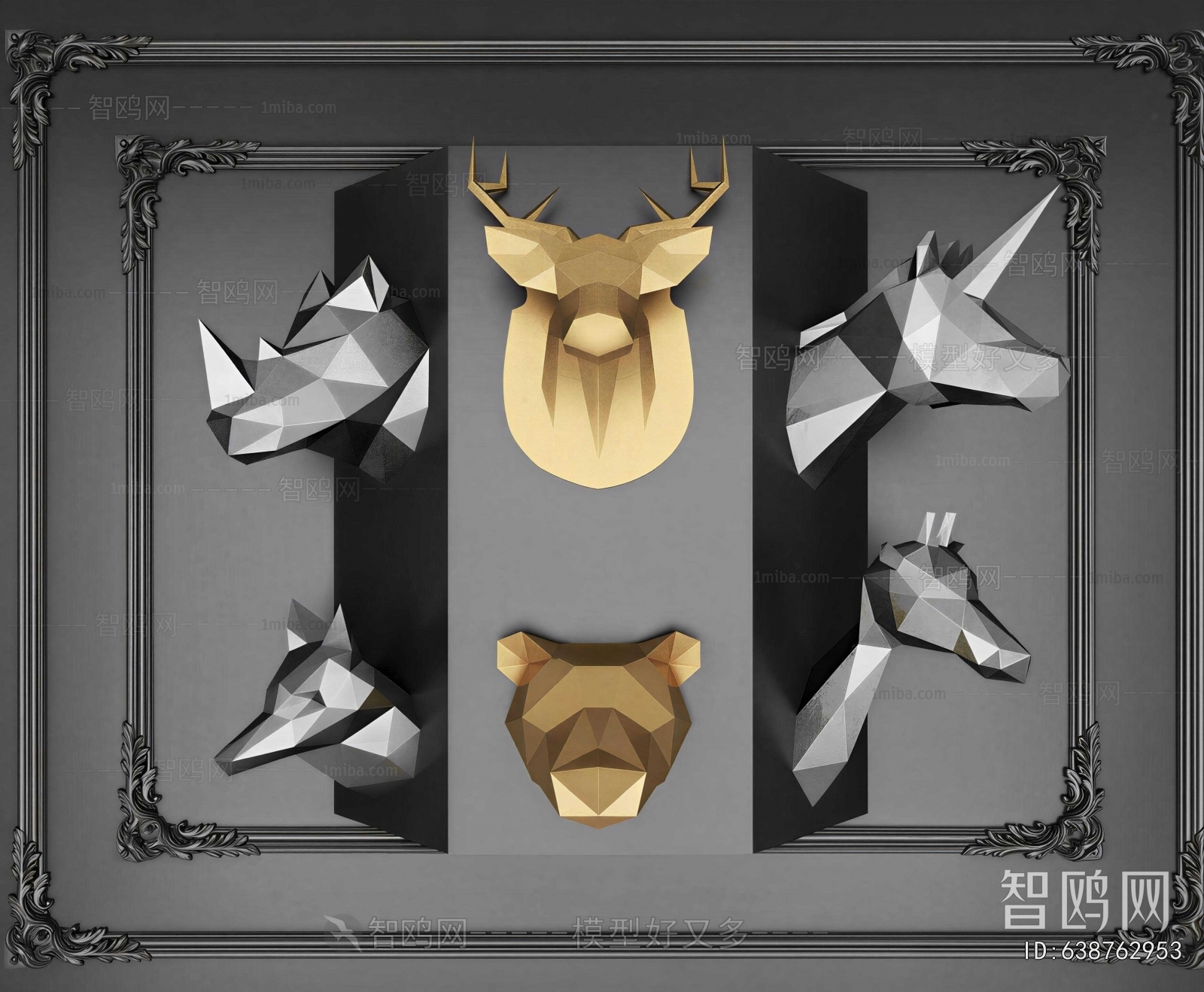 Modern Wall Decoration