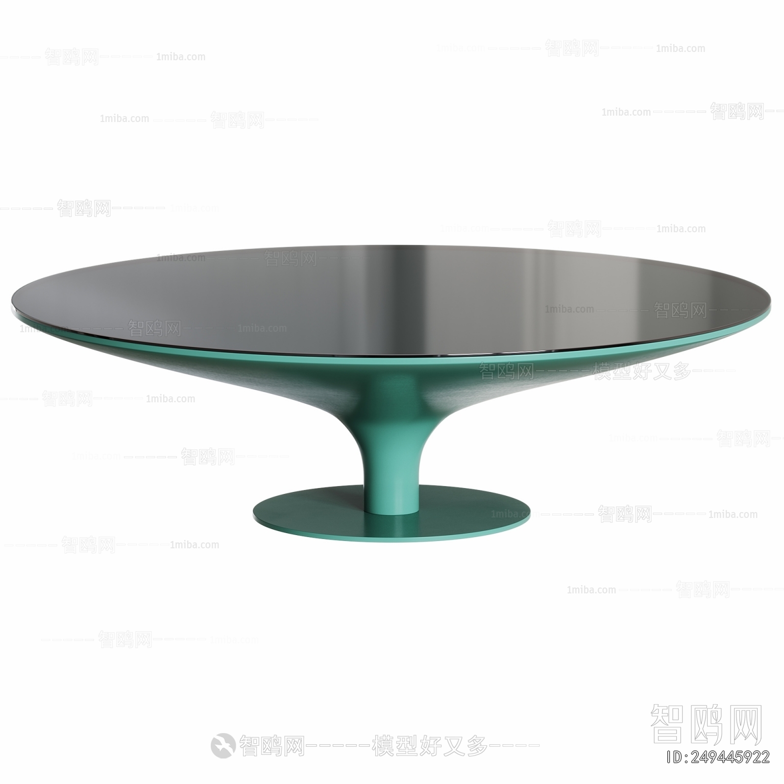Modern Dining Table