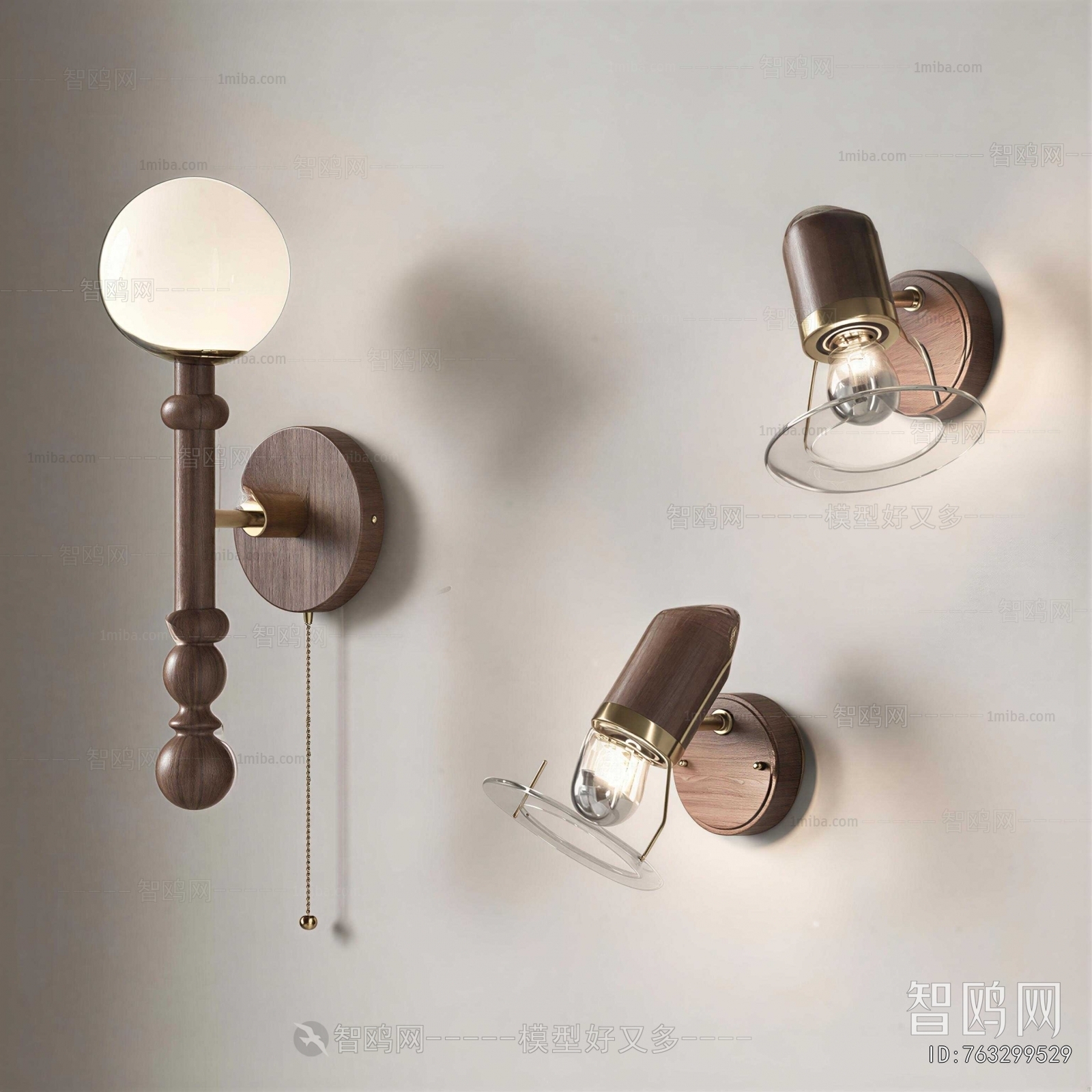 Modern Wall Lamp