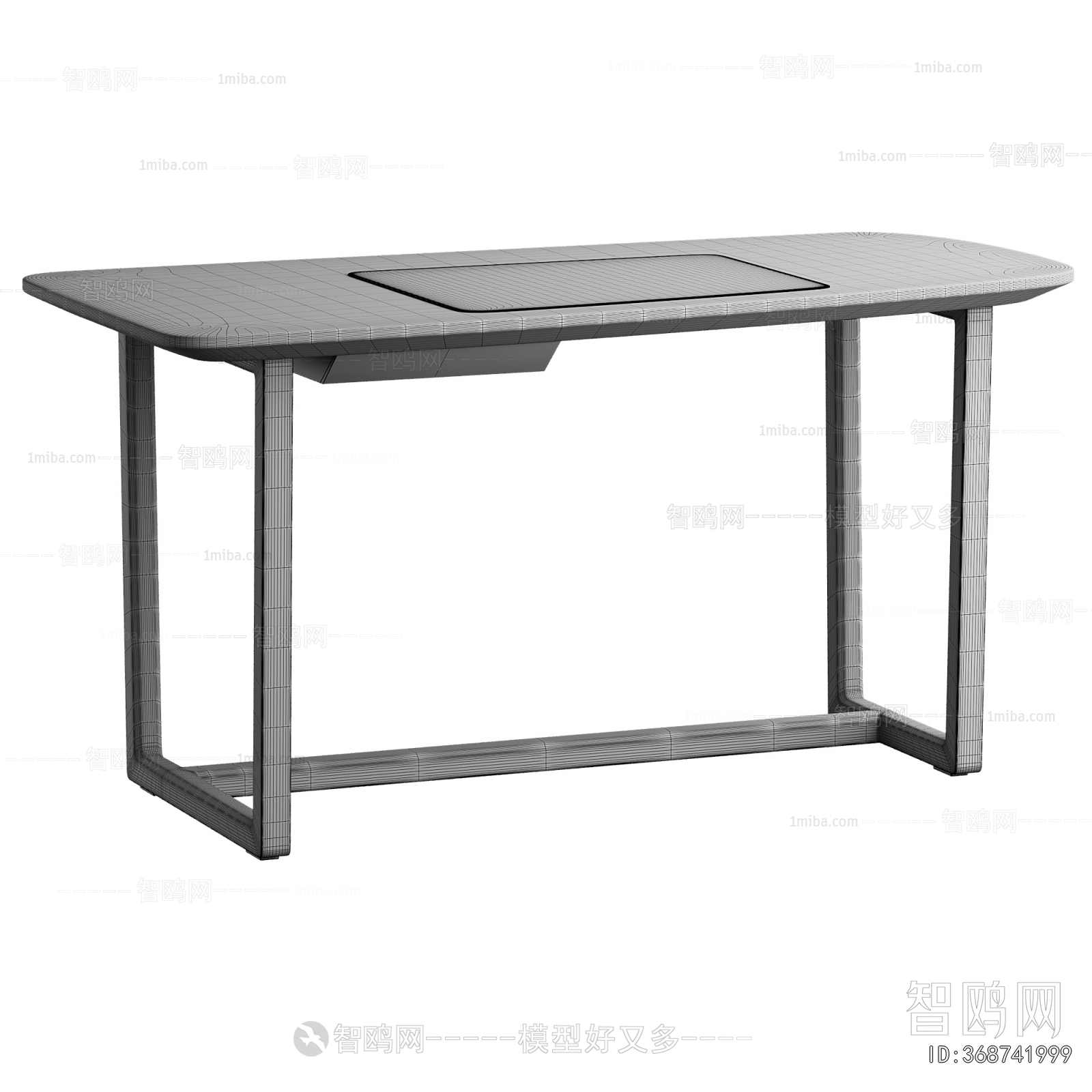 Modern Desk