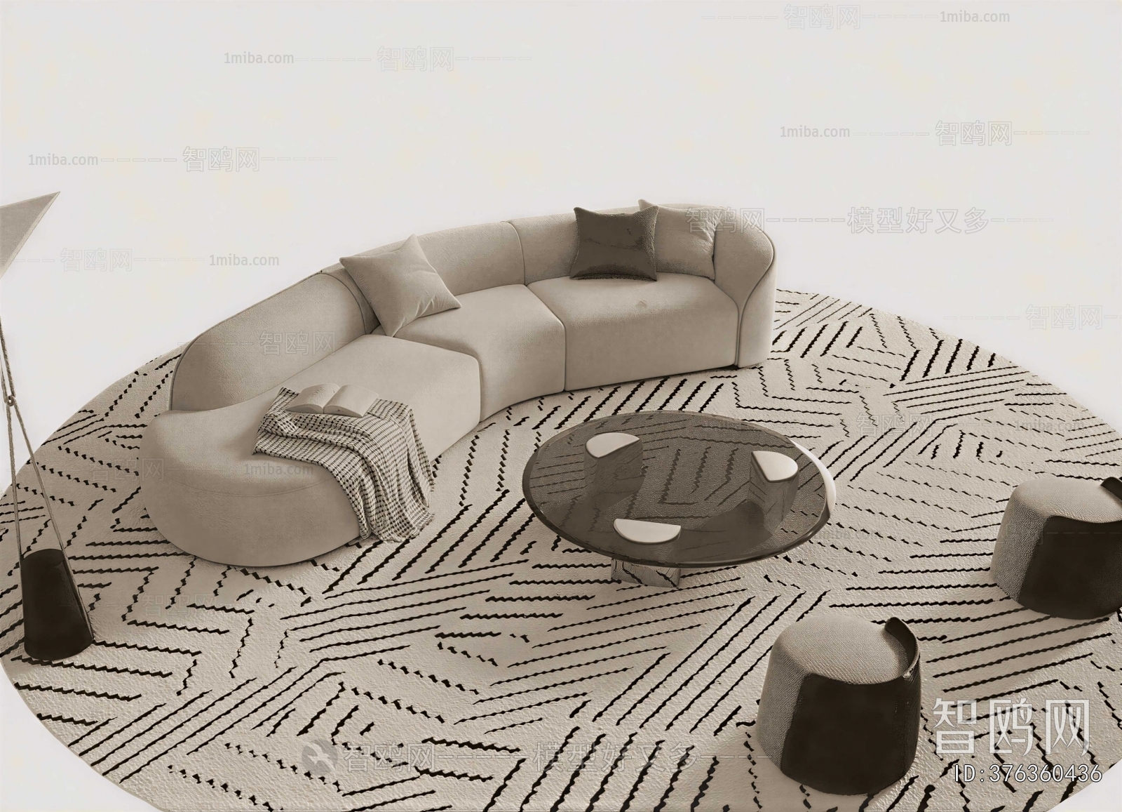Modern Sofa Combination