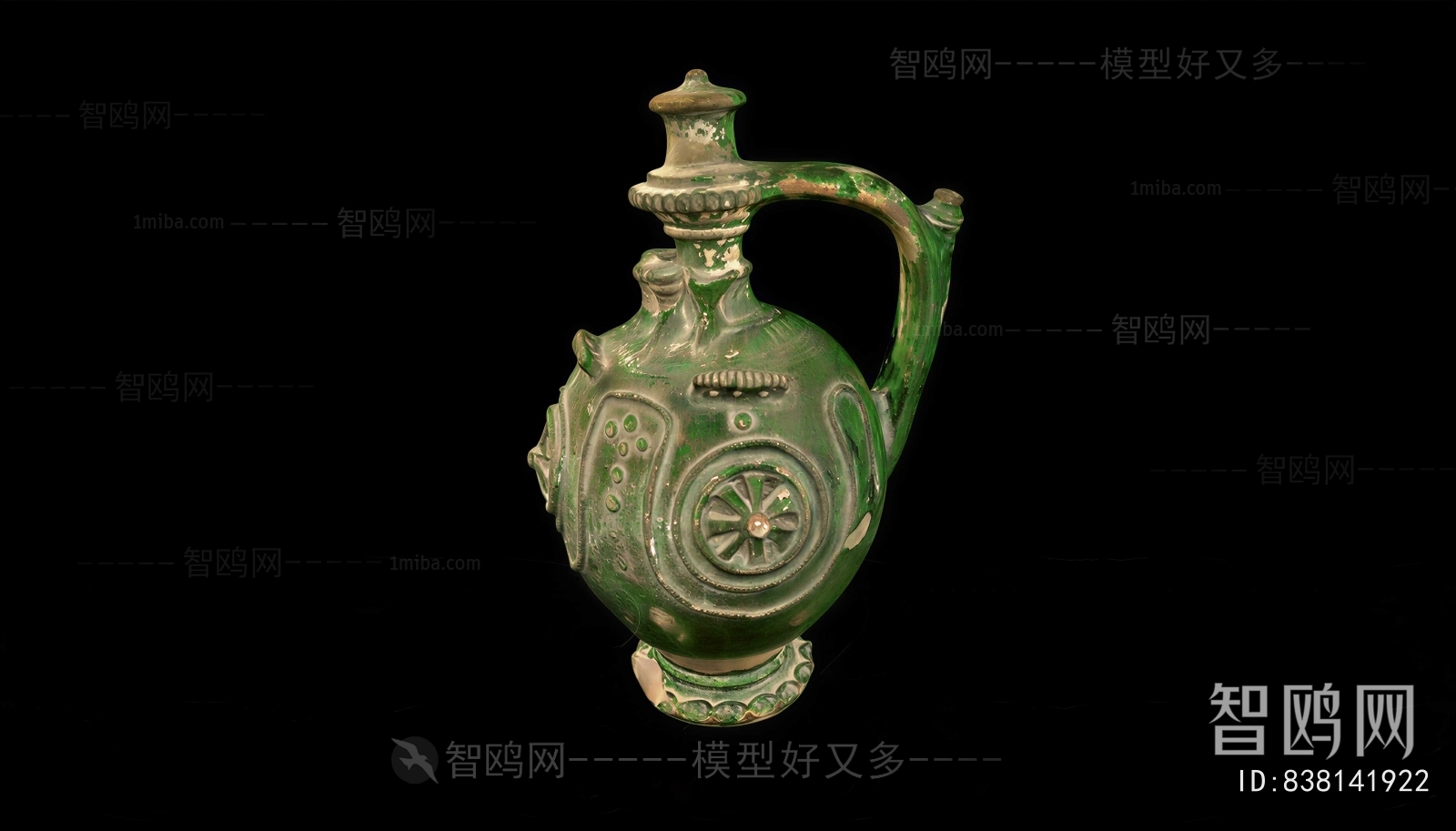European Style Utensil