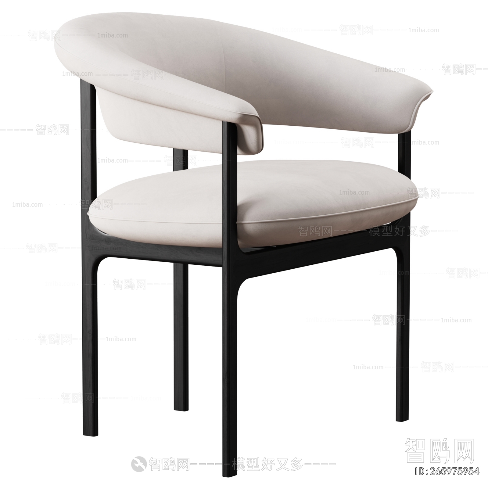 Modern Dining Chair