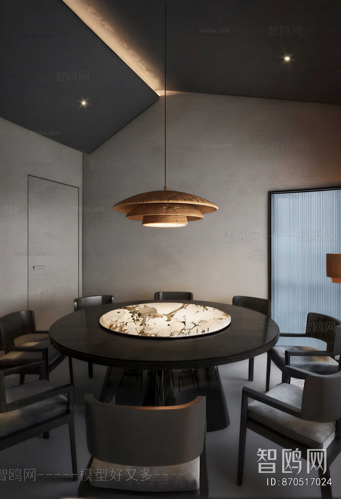 Wabi-sabi Style Dining Room