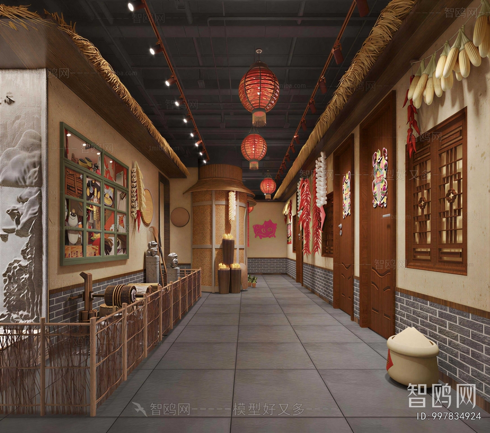 New Chinese Style Restaurant