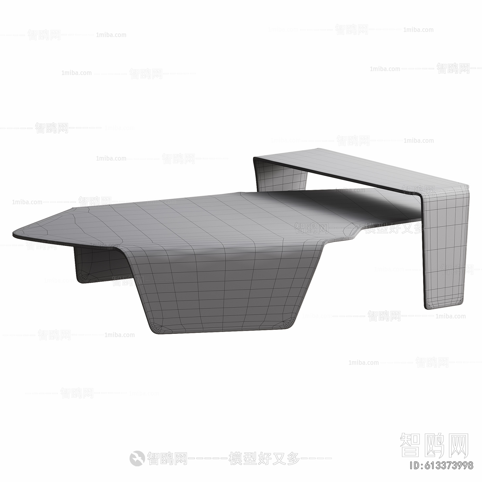 Modern Coffee Table
