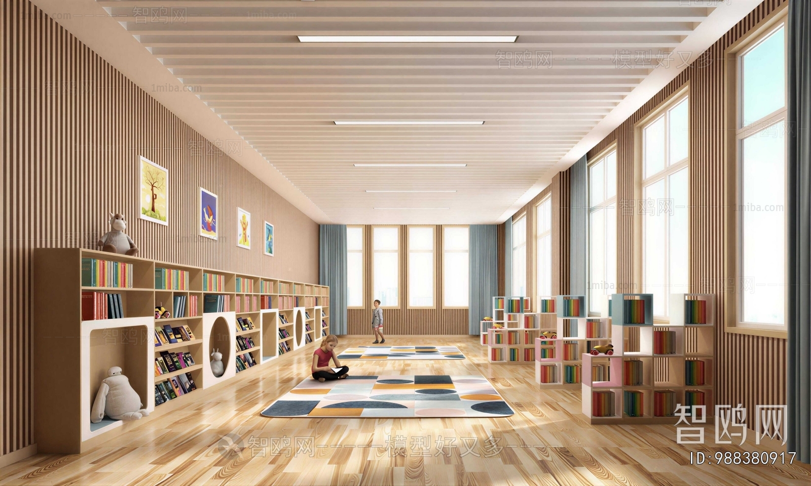 Modern Children's Reading Room