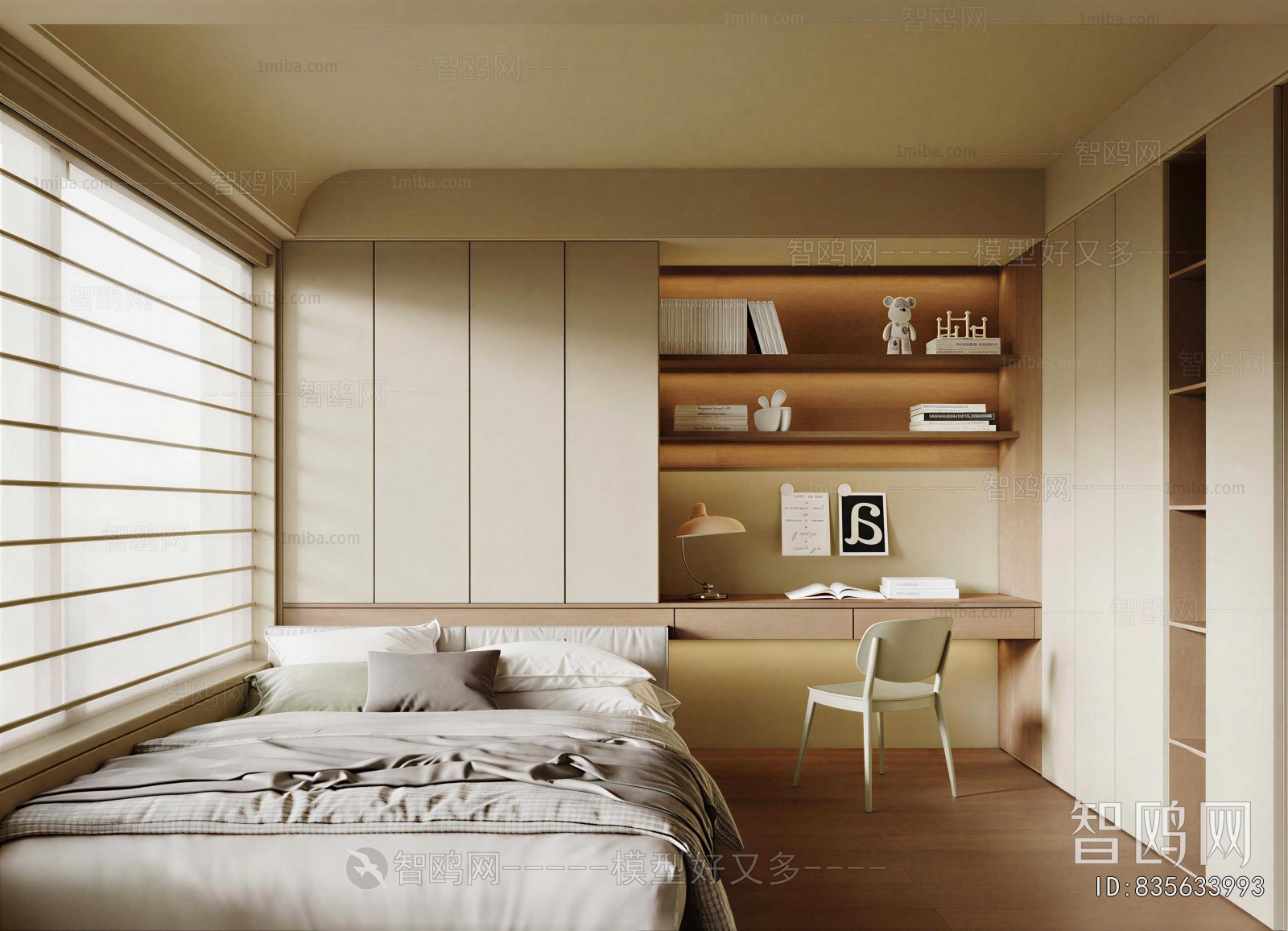 Modern Tatami