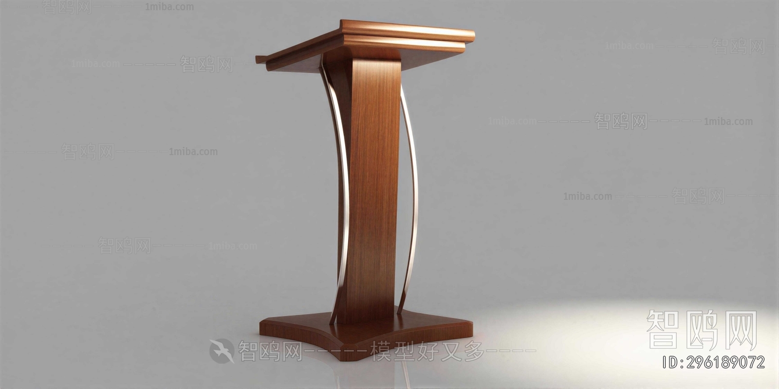 Modern Rostrum/Lecture Table