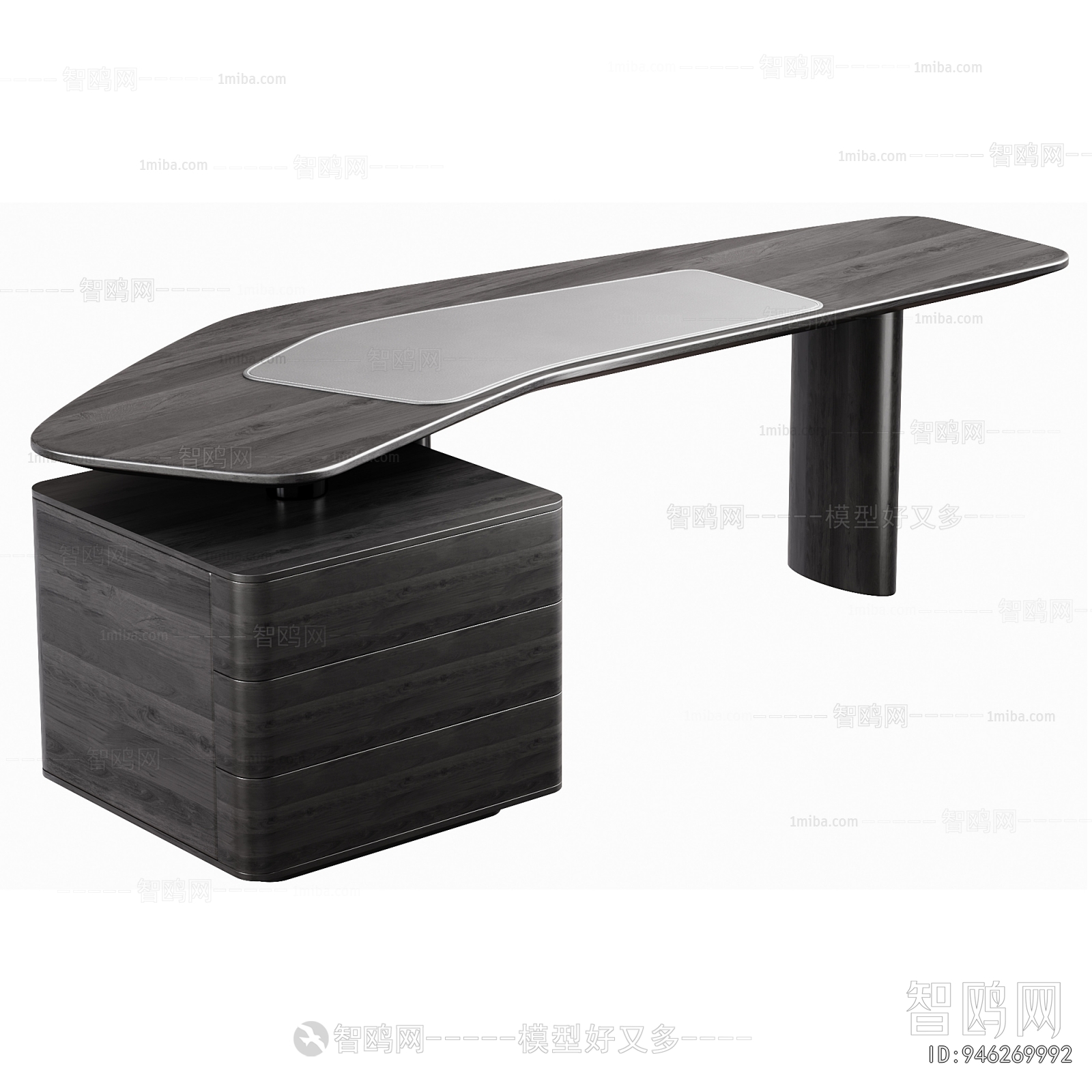 Modern Office Table