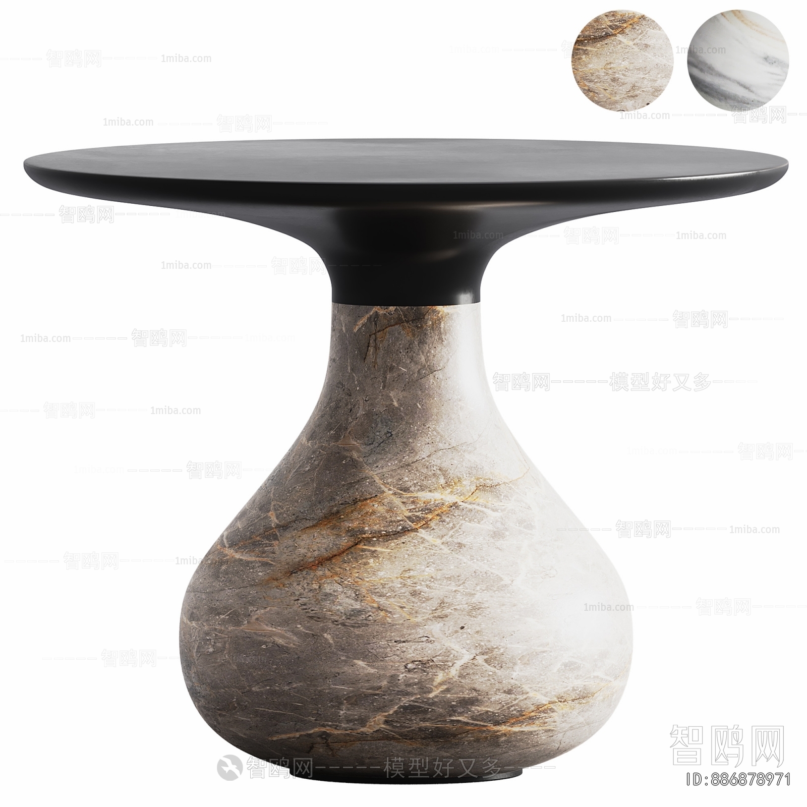 Modern Dining Table