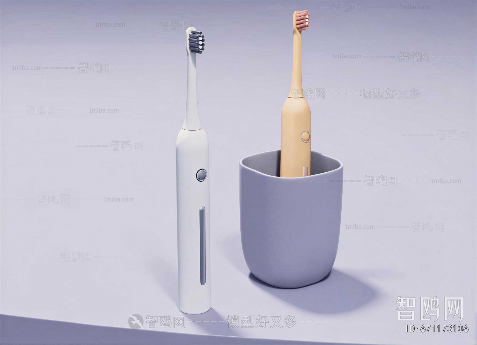Modern Bathroom Set