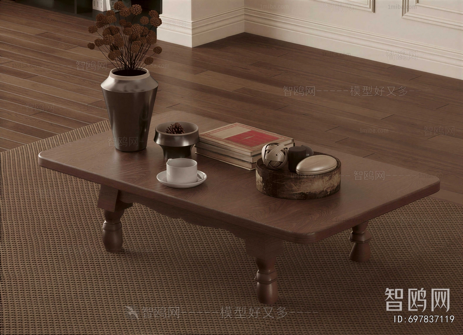 American Style Coffee Table