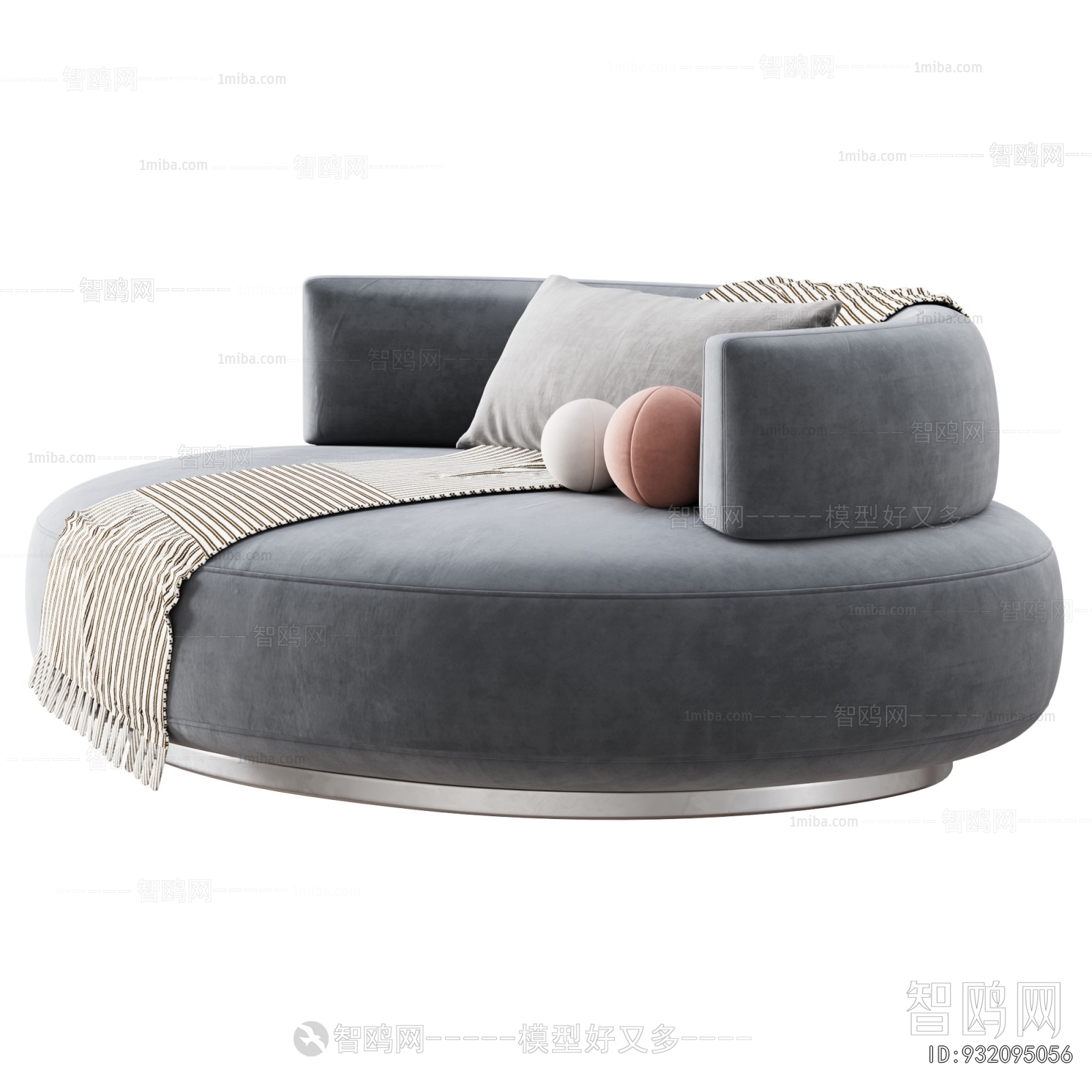 Modern Single Sofa