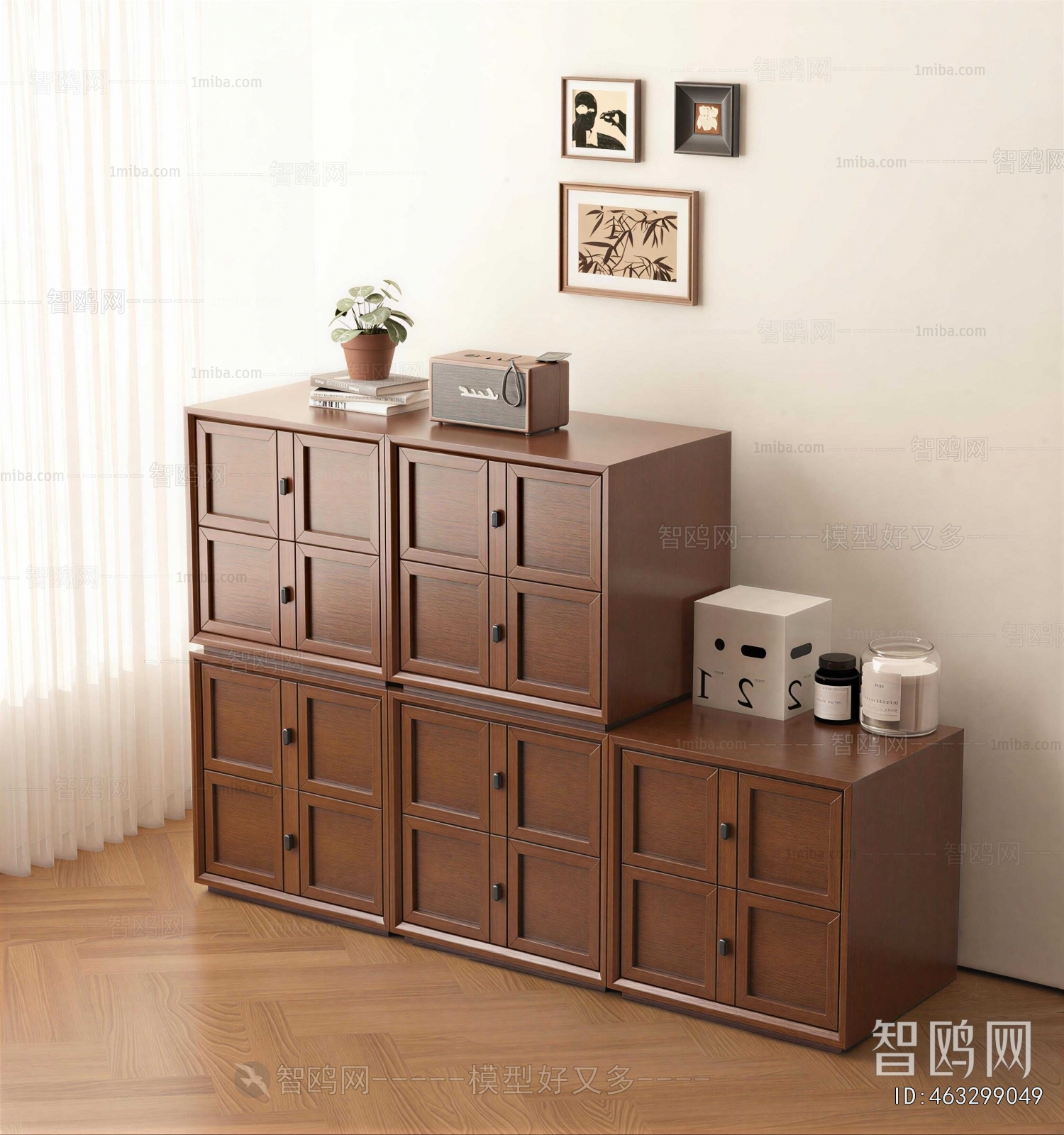 Modern Side Cabinet